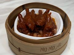 百搭酱皇蒸凤爪-陶陶居酒家(新天地店)