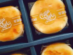 -可莎蜜兒(金城店)