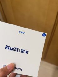 -智美品质医美