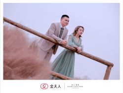 -金夫人婚纱摄影(总店)