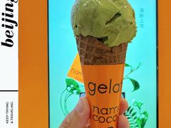 -nama cocoa 纳摩可可(朝阳大悦城店)