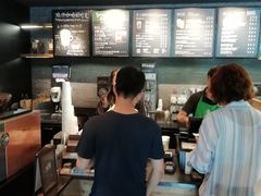-星巴克(上海虹桥南丰城办公楼店)