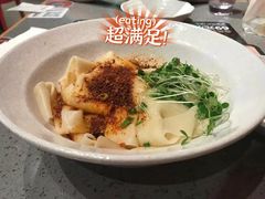 -九毛九西北菜(百信广场店)