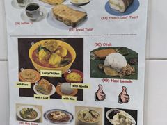 -Killiney Kopitiam(基利尼路67号店)