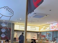 -堂上堂(益民街店)