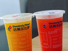 -达美乐比萨(红山店)