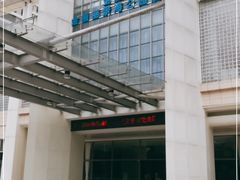 -金融街·金禧丽景海公园度假酒店