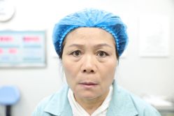 -上海伊莱美医疗美容医院