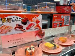 -争鲜回转寿司(朝北大悦城店)