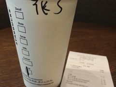 -星巴克(石厦街店)