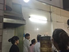 -四季美汤包(户部巷店)