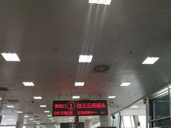 -国际邮轮中心码头(厦鼓码头)