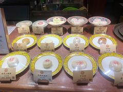 -富华斋饽饽铺·宫廷糕点·伴手礼(护国新天地店)