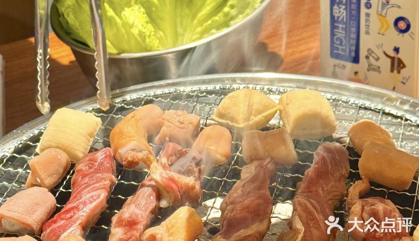 狂欢晚餐烤肉篇