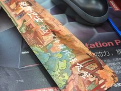 -茶理宜世(东方宝泰店)