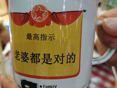 -王村姑老土炕莜面村(桥东店)