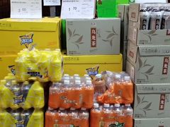 -福达坊批发城(汉阳黄金口总店)