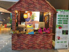 -上海国展宝龙丽筠酒店