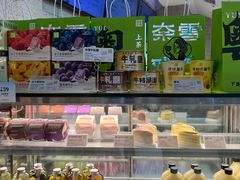 面包甜点陈列柜-奈雪的茶(皇庭广场店)