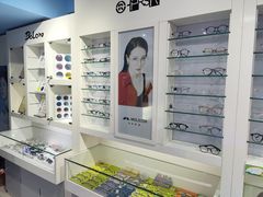 -提一眼镜·蔡司·依视路(小寨店)