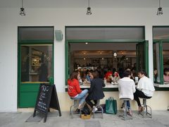 门面-RAC BAR(安福路店)