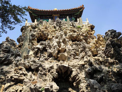-恭王府博物馆