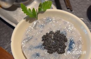 Black Truffle Black Tiger Shrimp Dumpling