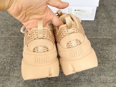 -Dior迪奥(国贸商城店)