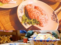 聪明脑花-小龙坎火锅(全球总店)