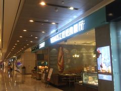 -工匠面包(壹方店)