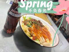 -大嘻咹biangbiang面(历史博物馆店)