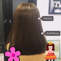 Mirror Salon-3AM HAIR SALON烫发染发接发