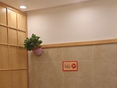 -庐州太太(鼓楼店)