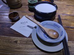 -云上千禾(水上店)