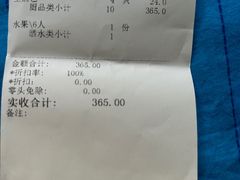 -金时代顺风大酒店(静安大融城店)