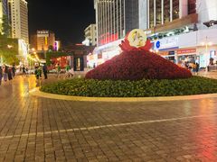 -南屏步行街