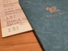 -鮨鲸·和牛烧(三里屯店)