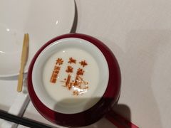 -花家怡园(四合院总店)