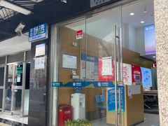 -中国移动(仙霞路营业厅)