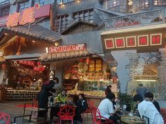 -塘屋烧烤·云南火塘烧烤品牌(春城慧谷旗舰店)
