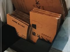 -去茶山(重庆万象城店)