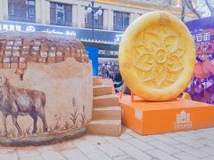 -新疆国际大巴扎