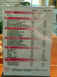 android_upload_pic-小左沙龙