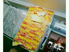 -做了不起的80后