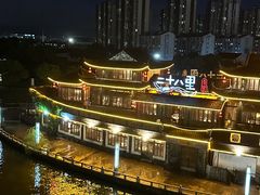 -二十八里太湖船菜(吉祥路店)