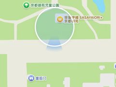 -京都御所