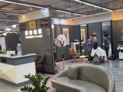 点击看大图 -藤野造型