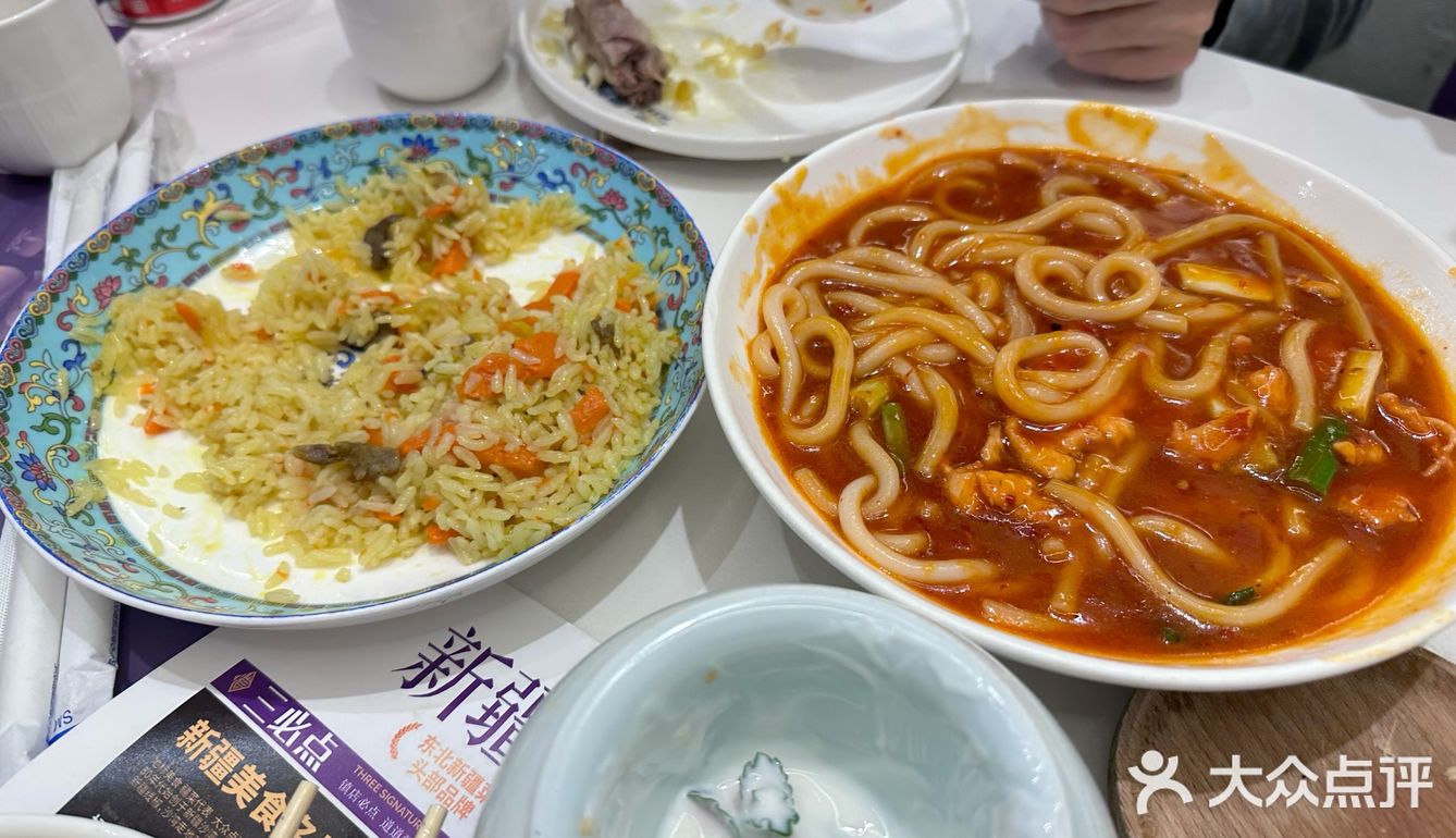 不是很正宗的新疆菜 但味道还可以