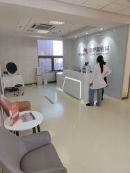 点击看大图 -北京爱育华医院-医疗美容科