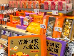 -仟吉KenGee(西子花苑店)